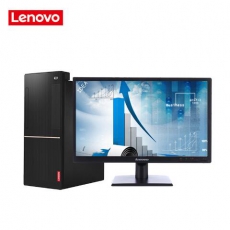 联想(Lenovo) 扬天T4900D 台式机电脑 黑色 I5-7400 4GB 500G 集显 无光驱 Windows10