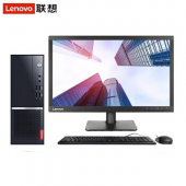 联想(lenovo)扬天M4000商用办公台式电脑整机 i3-10100 8G内存 120G+1T 19.5英寸显示器