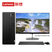 联想台式机ThinkE77 十代酷睿i5-8400 8GB 120G+1T 2G 21.5寸显示器