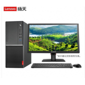 联想(Lenovo)扬天M6610D 英特尔酷睿九代六核i5 商用办公台式电脑 主机+23.8英寸IPS显示器 标配 i5-9400丨4G丨1T+128G丨集显