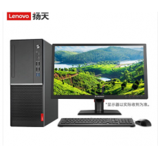 联想(Lenovo)扬天M6610D 英特尔酷睿九代六核i5 商用办公台式电脑 主机+23.8英寸IPS显示器 标配 i5-9400丨4G丨1T+128G丨集显