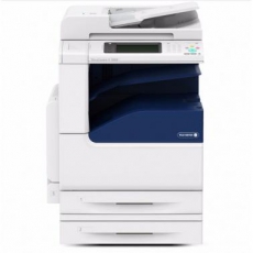 富士施乐（Fuji Xerox） DocuCentre-V 2060CPS 2纸盒 黑白数码多功能一体机 打印复印扫描 含上门安装【厚朴】