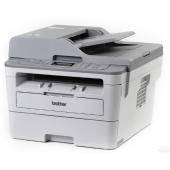 兄弟7535DW打印机