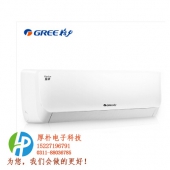 格力(GREE) 正1.5匹 变频 俊越 E享模式 分体式 壁挂式卧室冷暖空调挂机(清爽白) KFR-35GW/(35559)FNhAb-A3