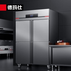 德玛仕（DEMASHI）四门冰箱商用四门冰柜 立式四开门冷藏冷冻 风冷无霜双温厨房冰箱BG-900F-4W（冷藏+冷冻）